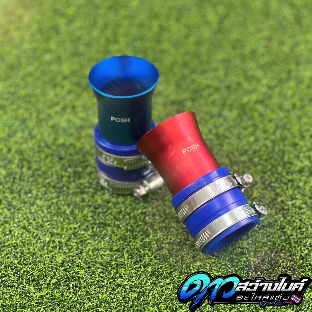 คอกรอง WAVE-110i คอกรองPOSH ตัวสั้น กรองอากาศ เรือนเดิม ท่อกรองเลส