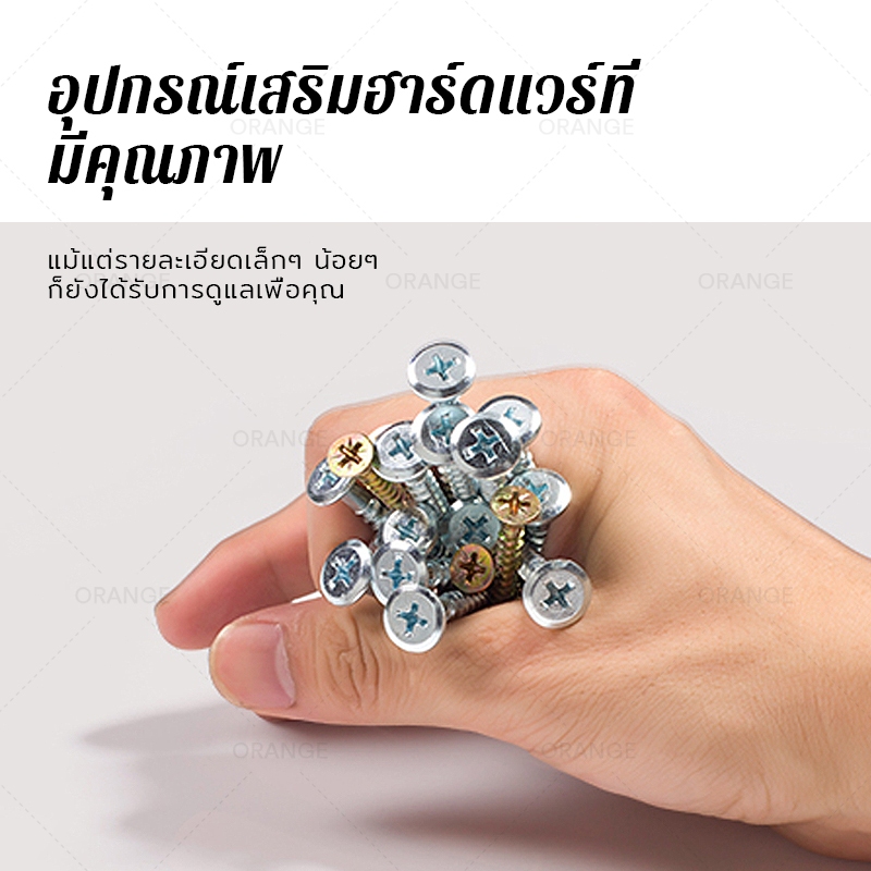 DTG ตู้เก็บของเล่น หลายชั้นตู้ ลิ้นชักเก็บของ มัลติฟังก์ชั่น ไม้ ตู้หนังสือ ชั้นวางของ（ส่งจากกรุงเทพ） - รูปที่ 7