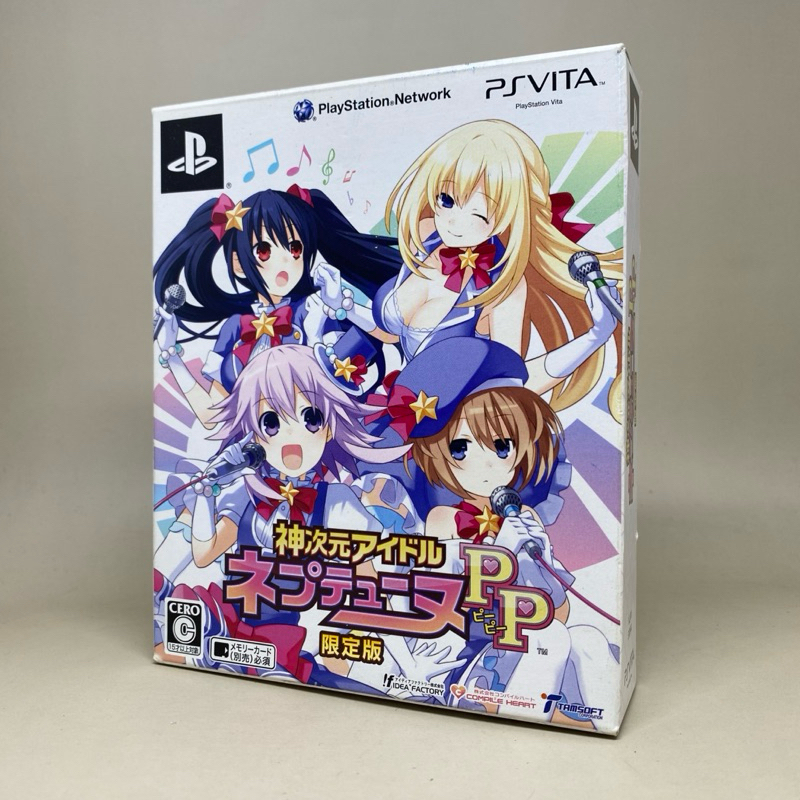Kami Jigen Idol Neptune PP Limited Edition PS Vita | แผ่นเกมเพลสเตชั่นวีต้า แท้ | Zone 2 Japan | Jap