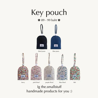 key pouch | กระเป๋าใส่กุญแจ by the.smallstuff
