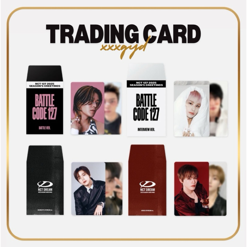 SM ARTIST SEASON'S GREETINGS RANDOM TRADING CARD