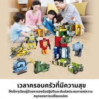 AIYIN หุ่นยนต์ตัวเลขแปลงร่าง เพื่อการเรียนรู้เด็กวัยหัดเดิน (0-9 หุ่นยนต์ตัวเลข)ชุดของเล่นหุ่นยนต์ตัวเลข DIY 10ชิ้น