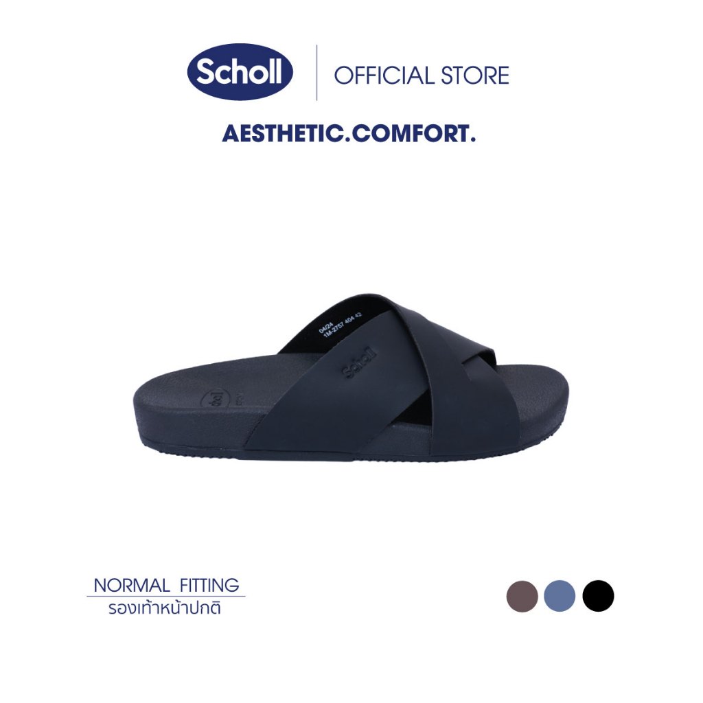 Scholl รองเท้าแตะ ผู้ชาย สกอลล์ แบบสวม รุ่น ADX