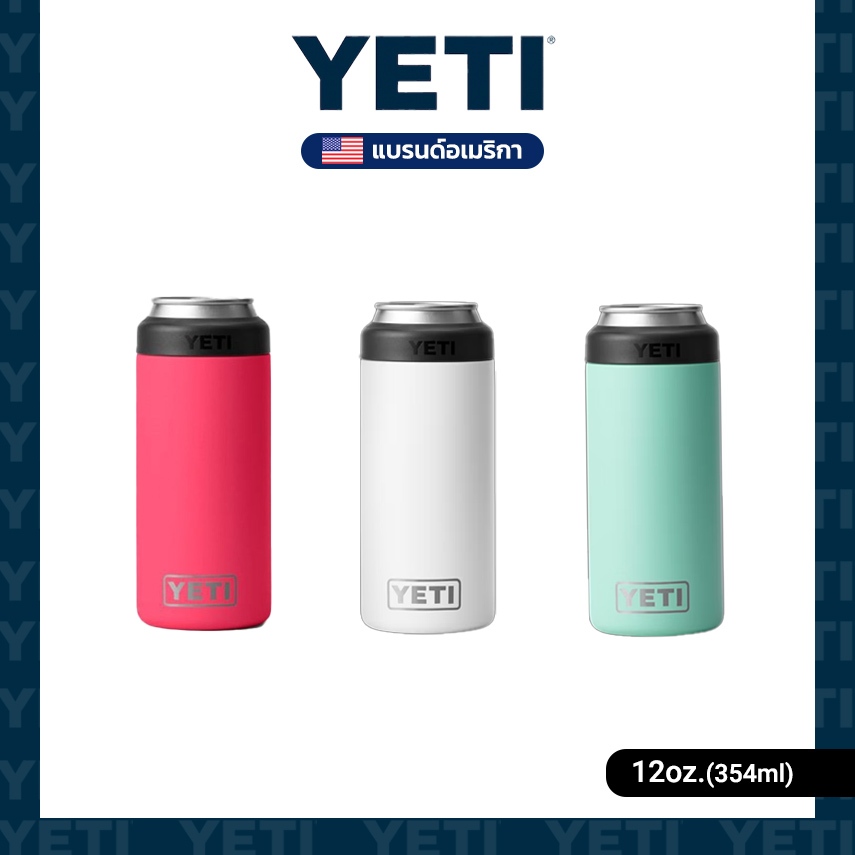 YETI Rambler Colster Can Slim Cooler 12oz./ 354ml. แก้วเก็บความเย็น