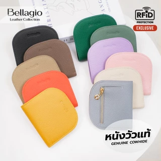 Bellagio รุ่น Luna Slim Wallet กระเป๋าสตางค์หนังวัวแท้ ทรงบางสลิม ใบเล็กน่ารัก พกพาสะดวก