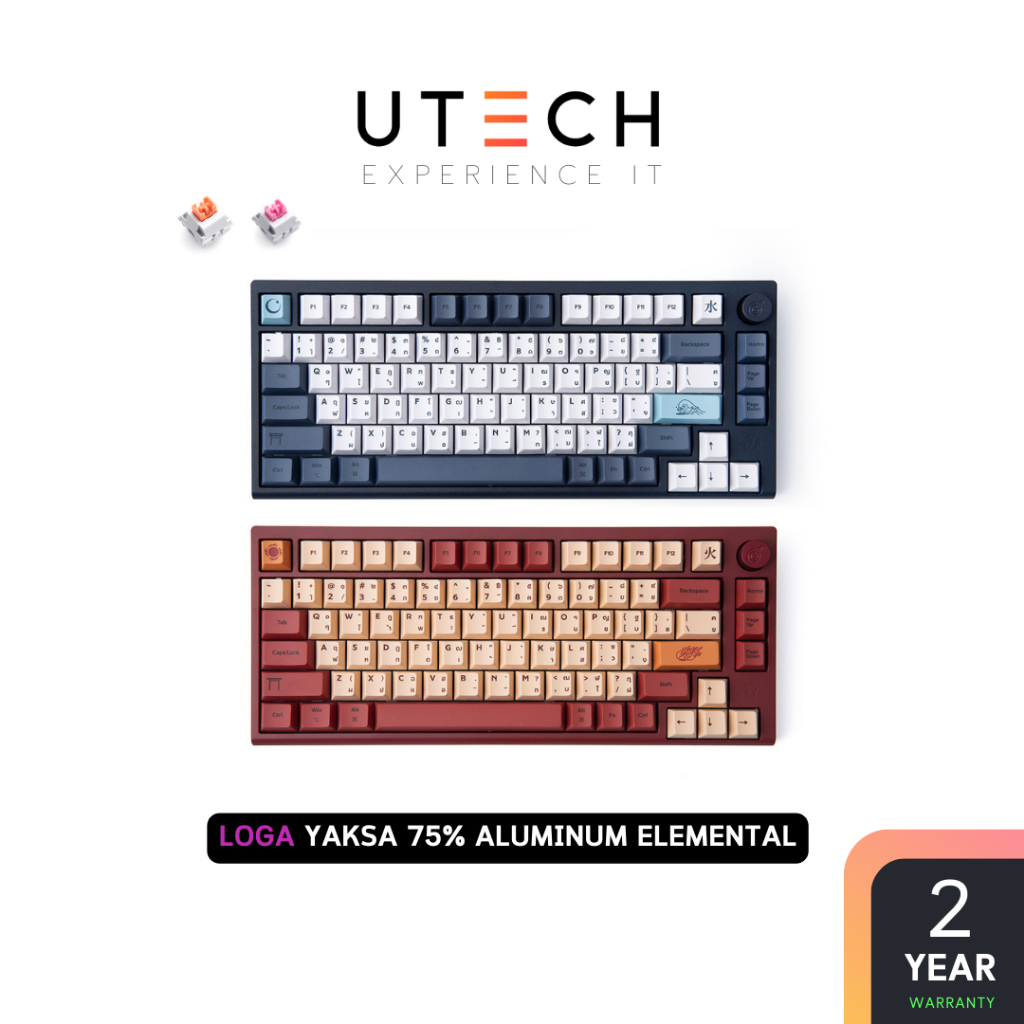 LOGA YAKSA 75AL : Amaterasu & Tsukuyomi [ Wireless Mechanical Keyboard] by UTECH