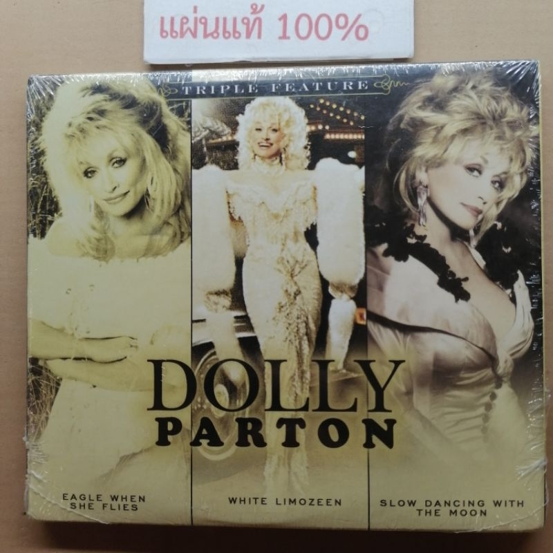 CD  Dolly Parton - Triple Feature   "3 Disc"   Us (New)