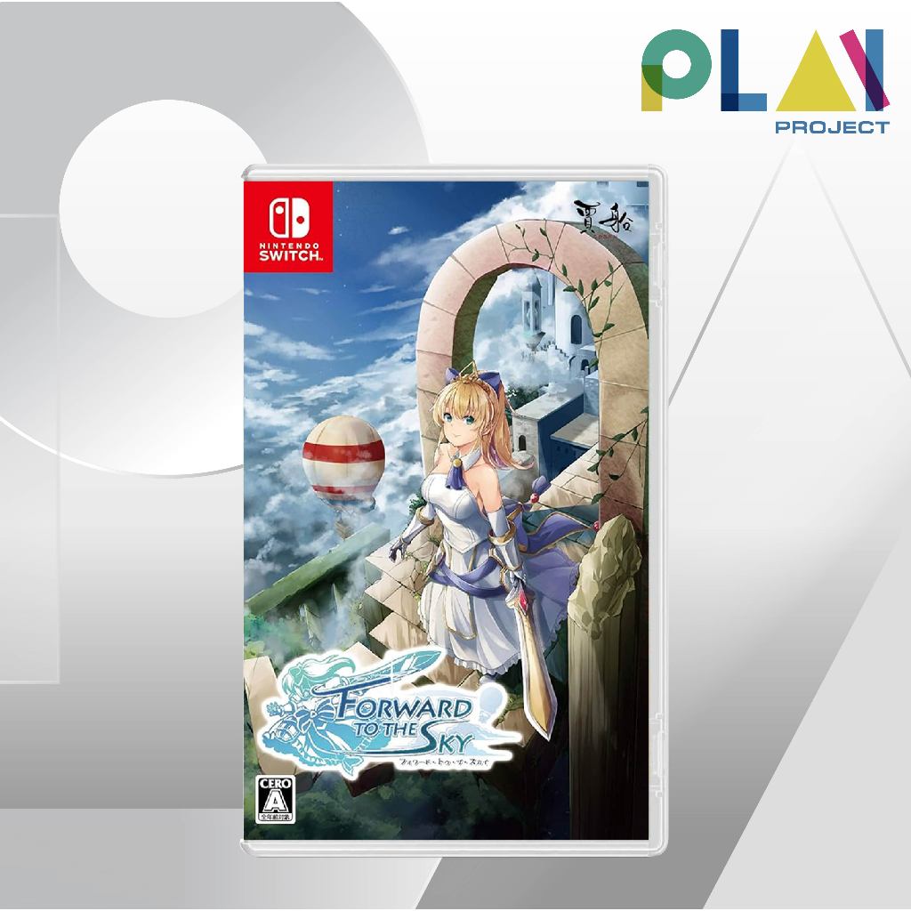 Nintendo Switch : Forward To The Sky [มือ1] [แผ่นเกมนินเทนโด้ switch]