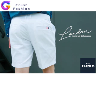 Crush กางเกงขาสั้นผู้ชาย ชิโน่ รุ่น (ยอดนิยม) กางเกงขาสั้นชาย ผ้ายืด ทรงเท่