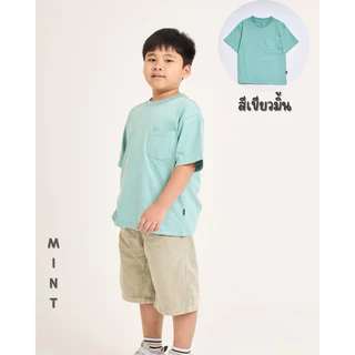 เสื้อยืดคอกลมทรงโอเวอร์ไซส์ผ้านุ่มมาก