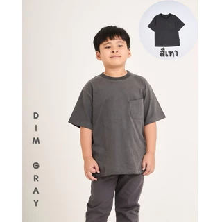 เสื้อยืดคอกลมทรงโอเวอร์ไซส์ผ้านุ่มมาก