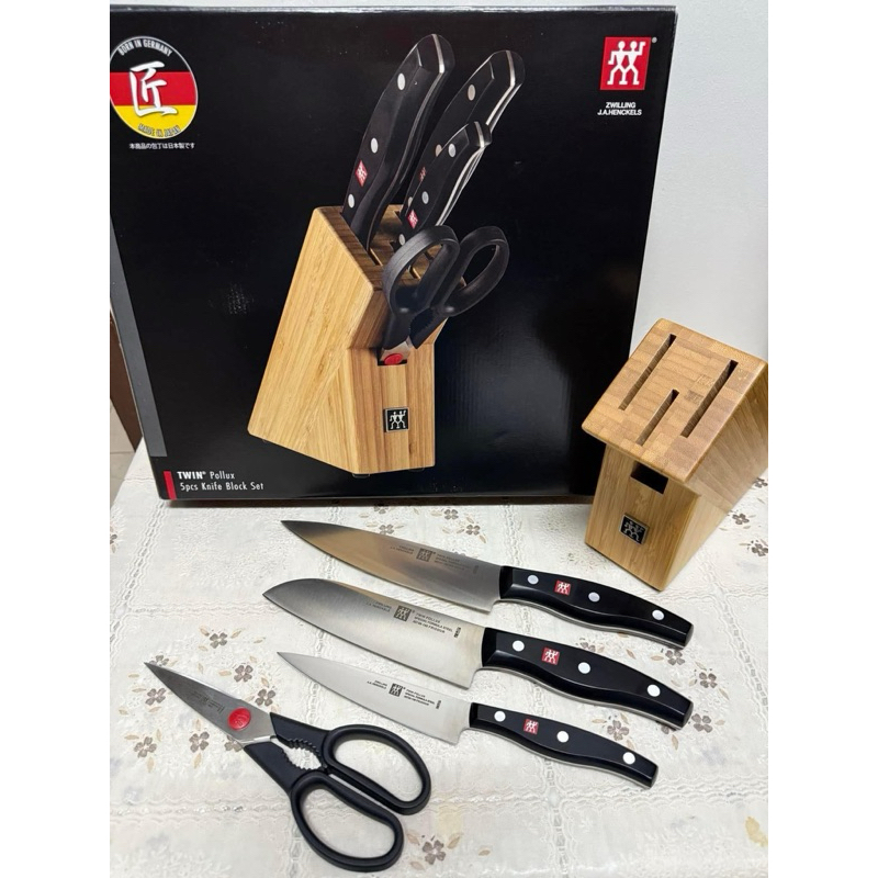 ชุดมีด  Zwilling TWIN Pollux set คนคู่ ของแท้100%