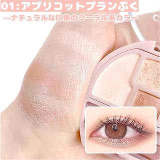 [แท้🇯🇵/ส่งด่วน⚡] CANMAKE Plumpuku Coordinate Eyes / ~Neo~ แคนเมค พลัมปุกุ คอออดิเนท อายส์ พาเลทตา ดอลลี่อาย อายแชโดว์