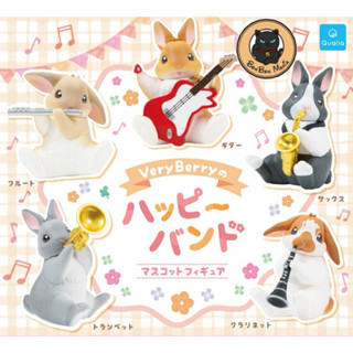 [แบบแยก-เลือกตัวได้]Gachapon VeryBerry Happy Band Mascot Fig…