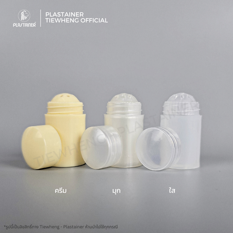 ขวดยาดม ส้มโอมือ 7 ml (1 ชิ้น) คละสีได้ ขั้นต่ำ 10 ชิ้น ขวดยาดมพลาสติก หลอดยาดมเปล่า | Tiewheng.official - รูปที่ 3