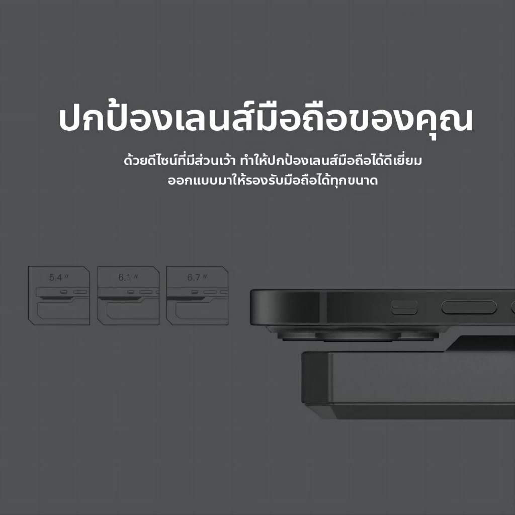 ⚡บริการรับประกัน⚡ CCC Powerbank 20000mAh แท้100% พาวเวอร์แบงค์ ชาร์จเร็วPD20W Magnetic Wireless USB Type-C แบตสำรองไร้สา thumbnail 3