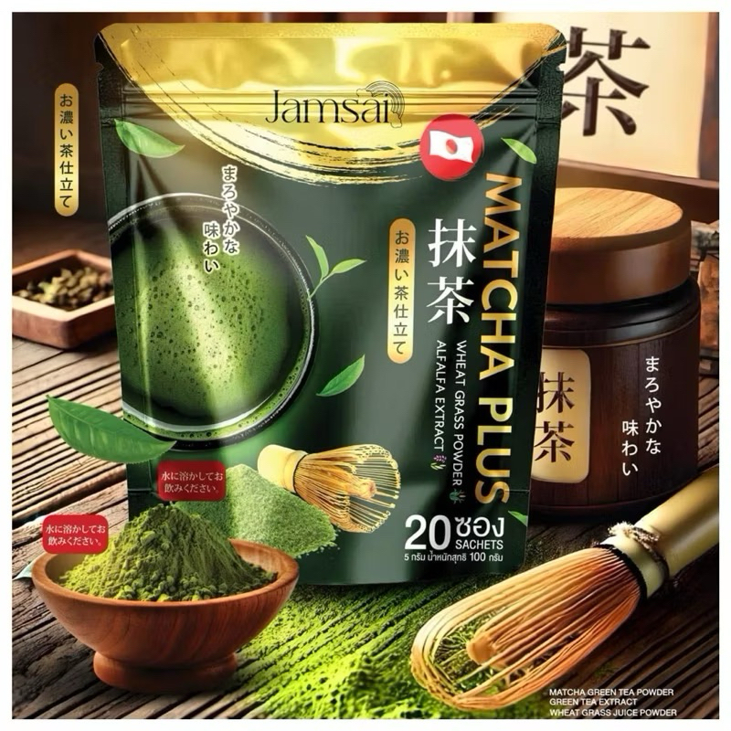 มัทฉะกรีนทรีแจ่มใส MATCHA GREEN TEA ชาเขียวมัทฉะ By.แจ่มใส