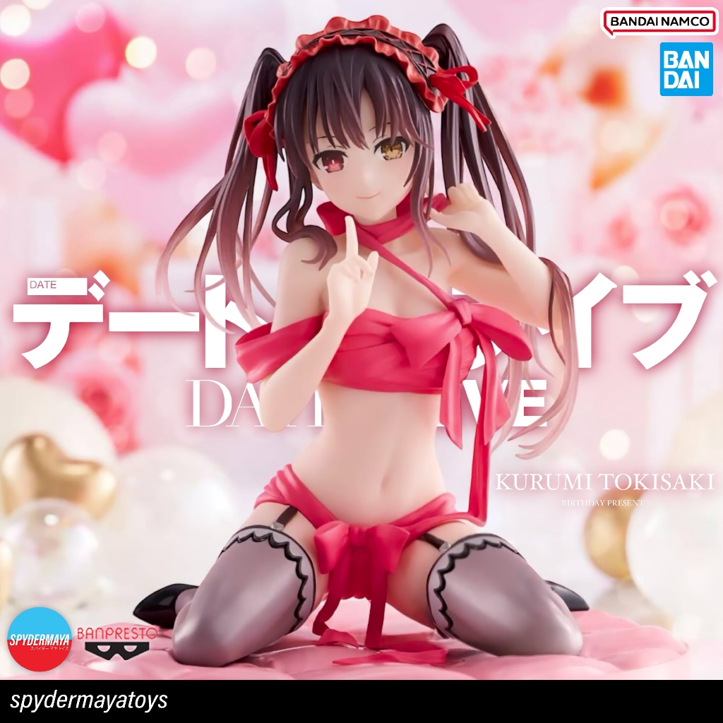 [พร้อมส่ง] ฟิกเกอร์ Kurumi Tokisaki Birthday Present - DATE A LIVE - Banpresto