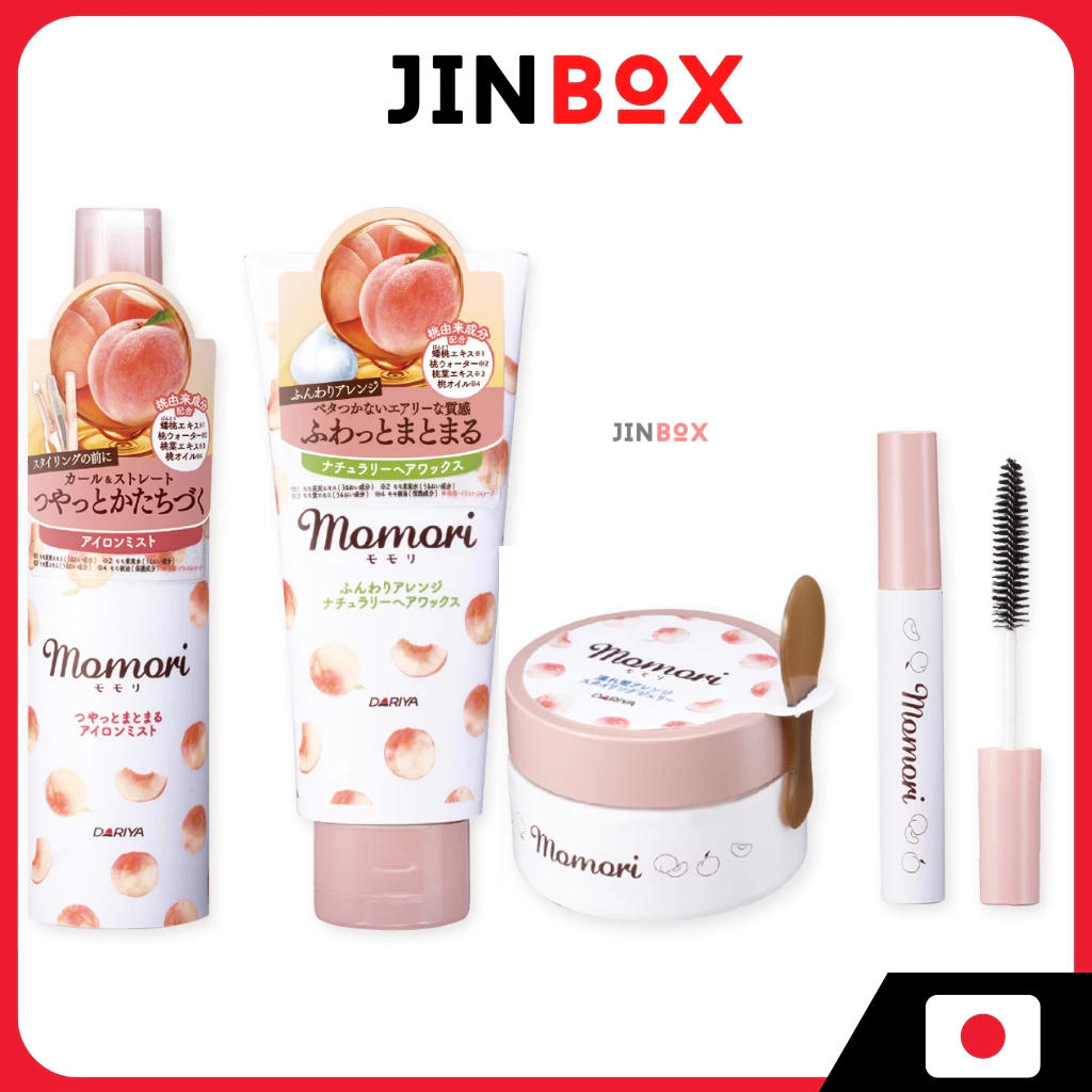 Momori โมโมริ ชุดจัดแต่งทรงผม