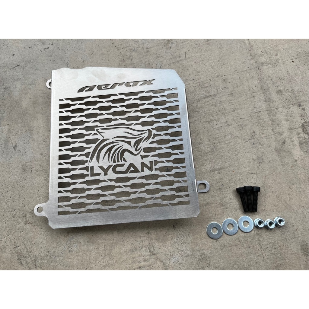 การ์ดหม้อน้ำ Aerox ลาย Lycan TP