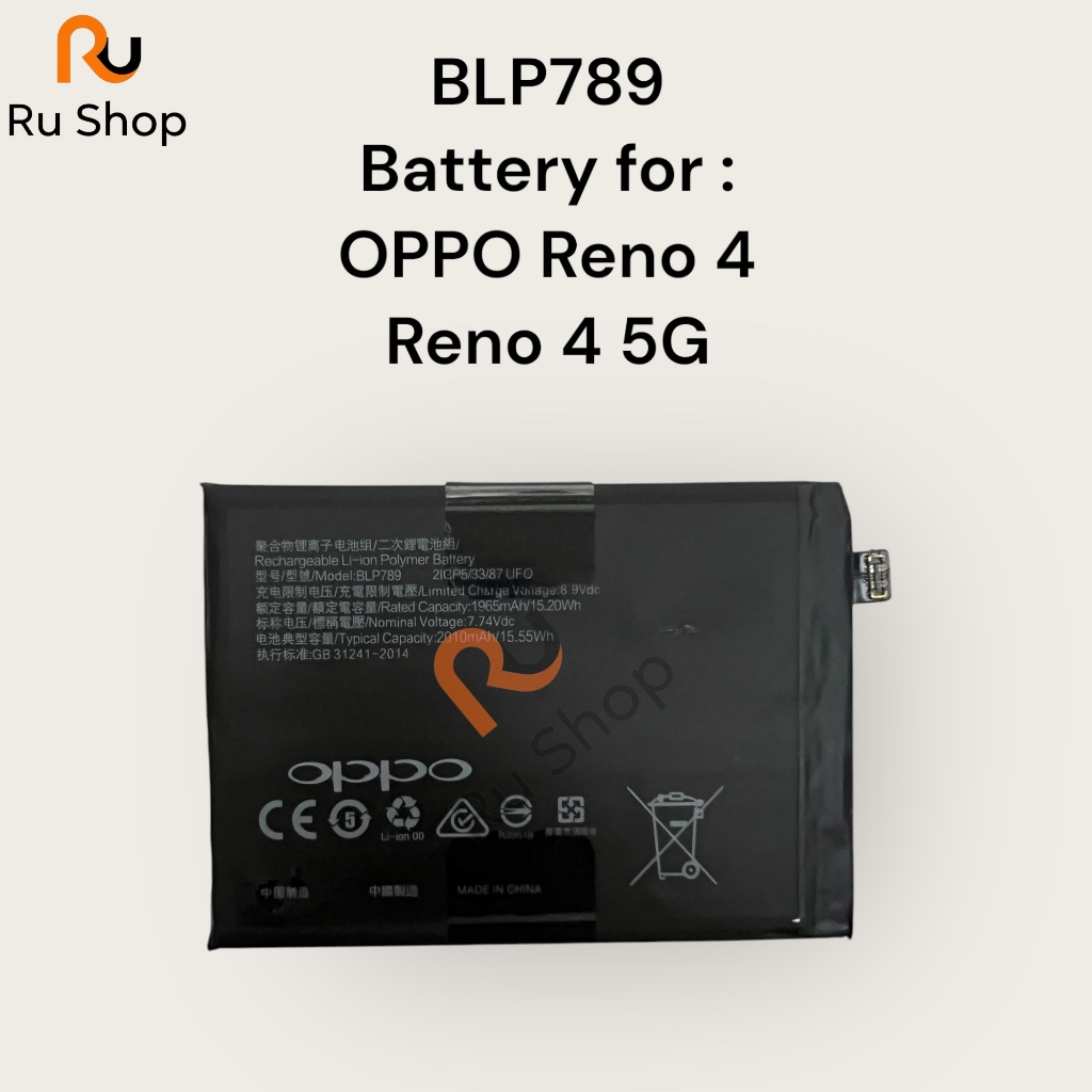 แบตเตอรี่ OPPO Reno 4 / Reno 4 5G CPH2113 BLP789 3975mAh