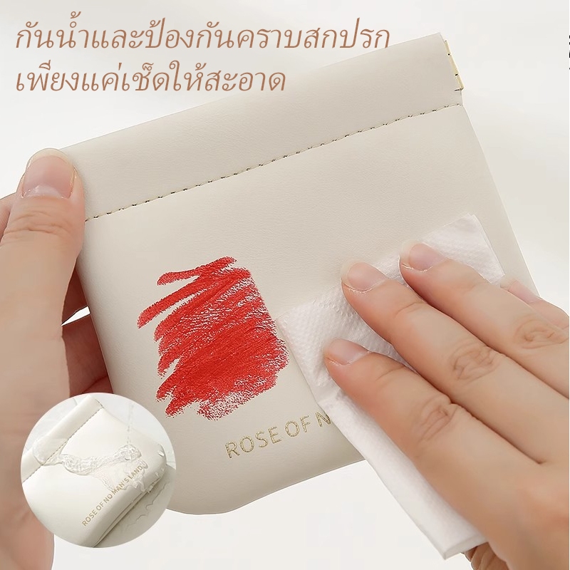กระเป๋าเก็บสายข้อมูล กระเป๋าใส่หูฟังแบบพกพา กระเป๋าใส่ลิปสติก กระเป๋าใส่แว่นกันแดดแบบปิดอัตโนมัติ