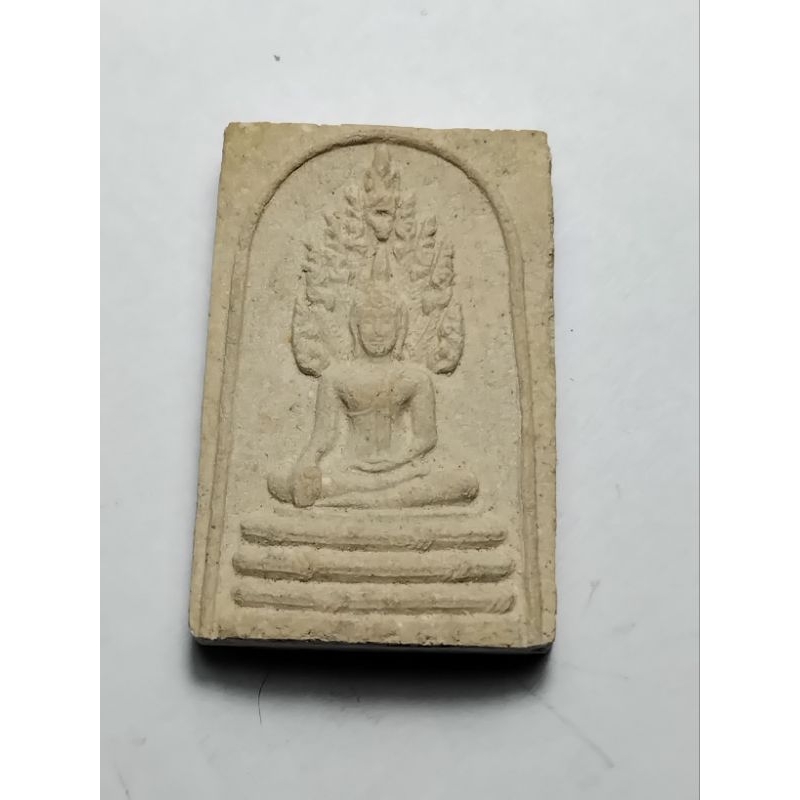 พระผงนาคปรก หลวงปู่บุดดา ถาวโร วัดกลางชูศรี จ.สิงห์บุรี รุ่นแรก ปี 2529