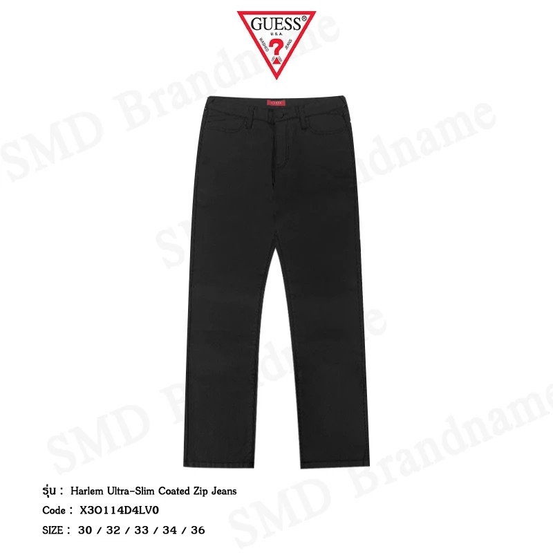 Guess กางเกงยีนส์ รุ่น Harlem Ultra-Slim Coated Zip Jeans Code: X3O114D4LV0