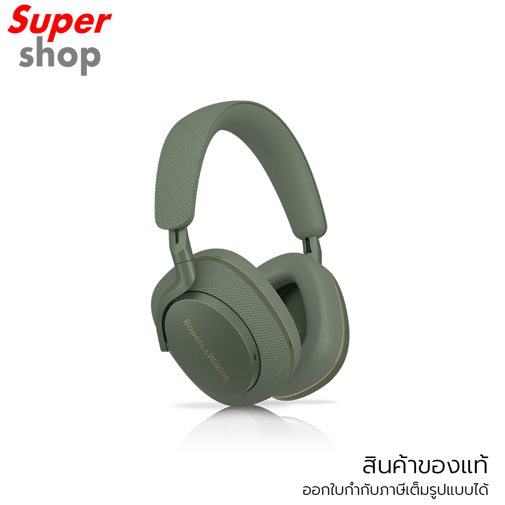 B&W หูฟังไร้สายแบบครอบหู Forest Green รุ่น Px7 s2e