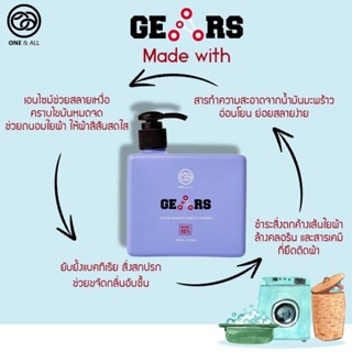 One&All Gears ผลิตภัณฑ์ทำความสะอาดอเนกประสงค์ ชุดว่ายน้ำ ชุด…