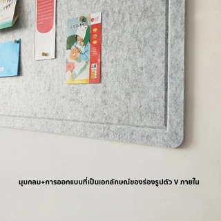กระดานสักหลาด ความหนา 9mm ตกแต่งผนัง กระดานข้อความ สามารถใช้ตั้งโชว์รูปภาพ เก็บกุญแจ และสร้อยคอได้ ติดตั้งง่าย