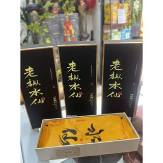 TCHA | Ripe daffodil tea 老枞水仙 อูหลงสุ่ยเซียง ต้นโบราณ