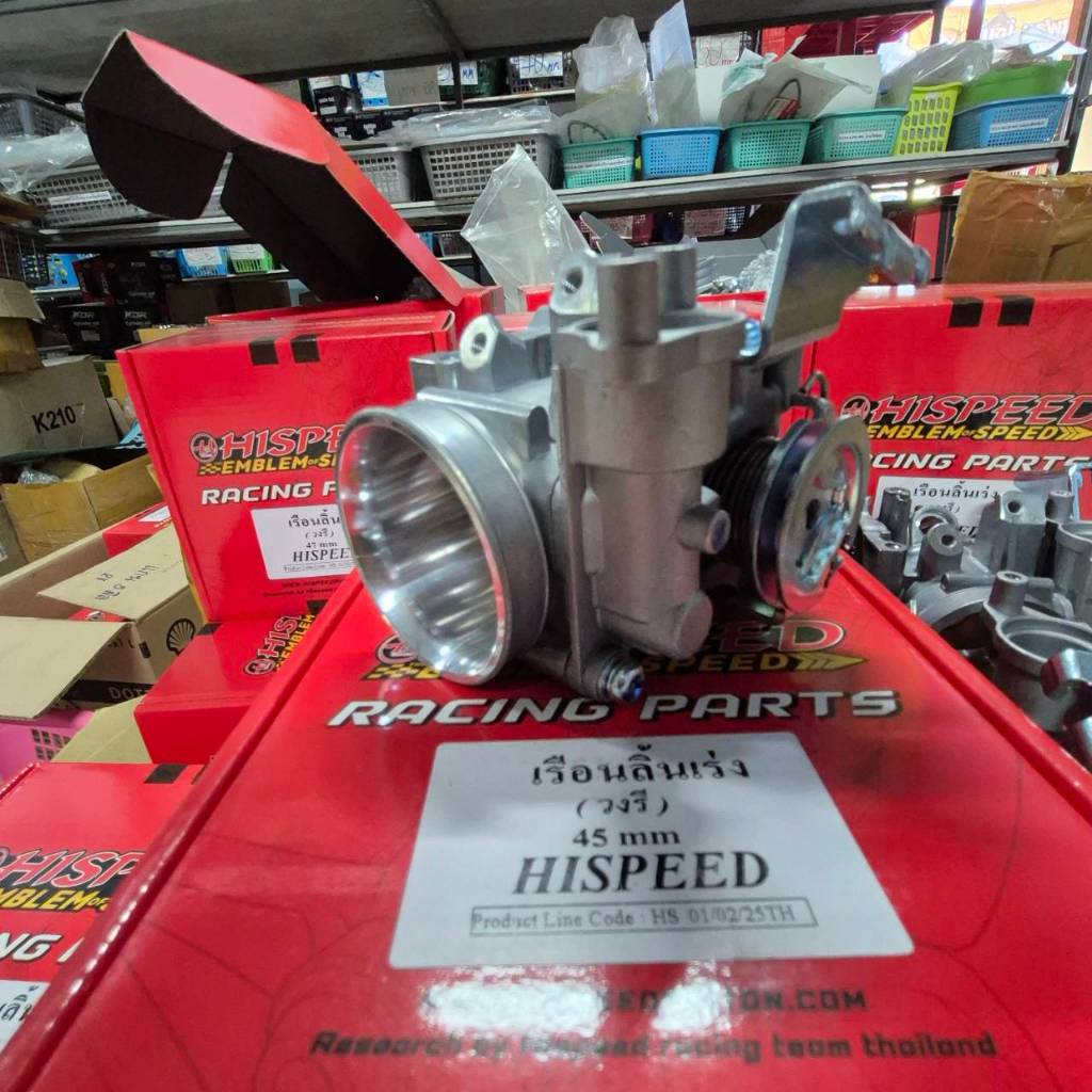 เรือนลิ้นเร่งCRF250/300 ของHispeed วงรีมีขนาดปาก 40-42-45-47 มิล แถมฟรี ขาจับสายคันเร่งสแตนแลสแท้ ราคา ถูกที่สุด ดีลบีเคเค แกลเลอรีภาพที่ 6