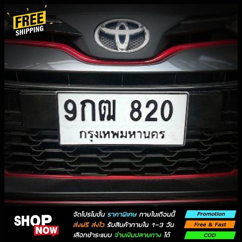 รูปภาพ 8