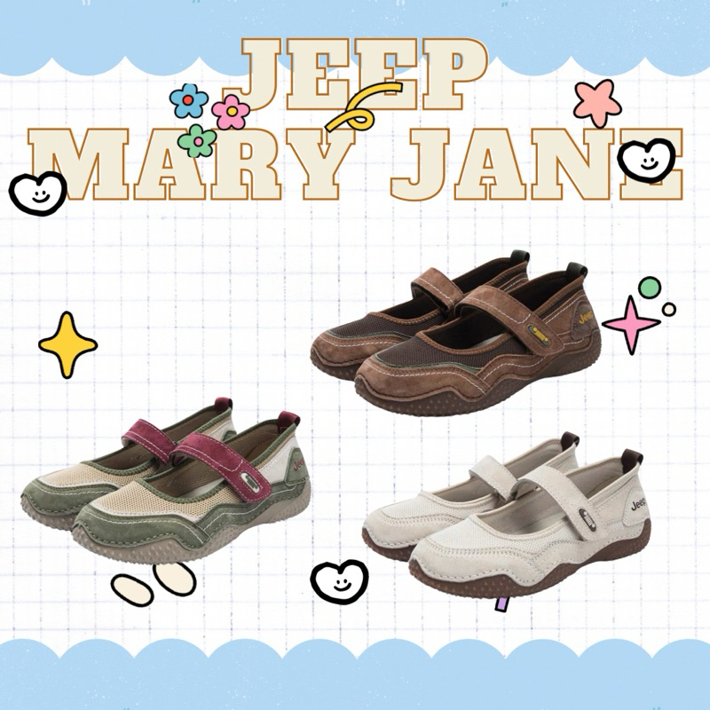 🩵ส่งฟรี🩵 Jeep mary jane รองเท้าแมรี่เจน