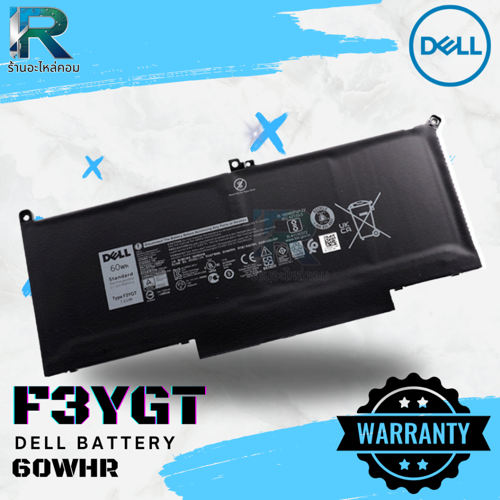 F3YGT แบตเตอรี่ เดล Latitude 7490 Battery Dell Latitude 7290 7490 7280 7480 แท้ศูนย์ Dell 1 ปี DM3WC