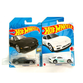 Hot Wheels | ‘95 MAZDA RX-7 มี 2 สี |‼️สีดำมีหูยับ มุมยับ‼️|…