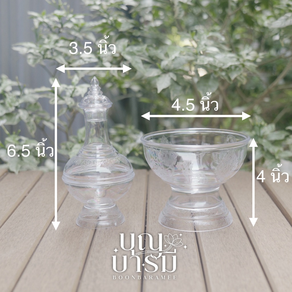 กรวดน้ำ ที่กรวดน้ำ ที่กรวดน้ำมินิมอล พลาสติกอย่างดี พรีเมี่ยม สีใส สีทอง สีใสคาดทอง - รูปที่ 3