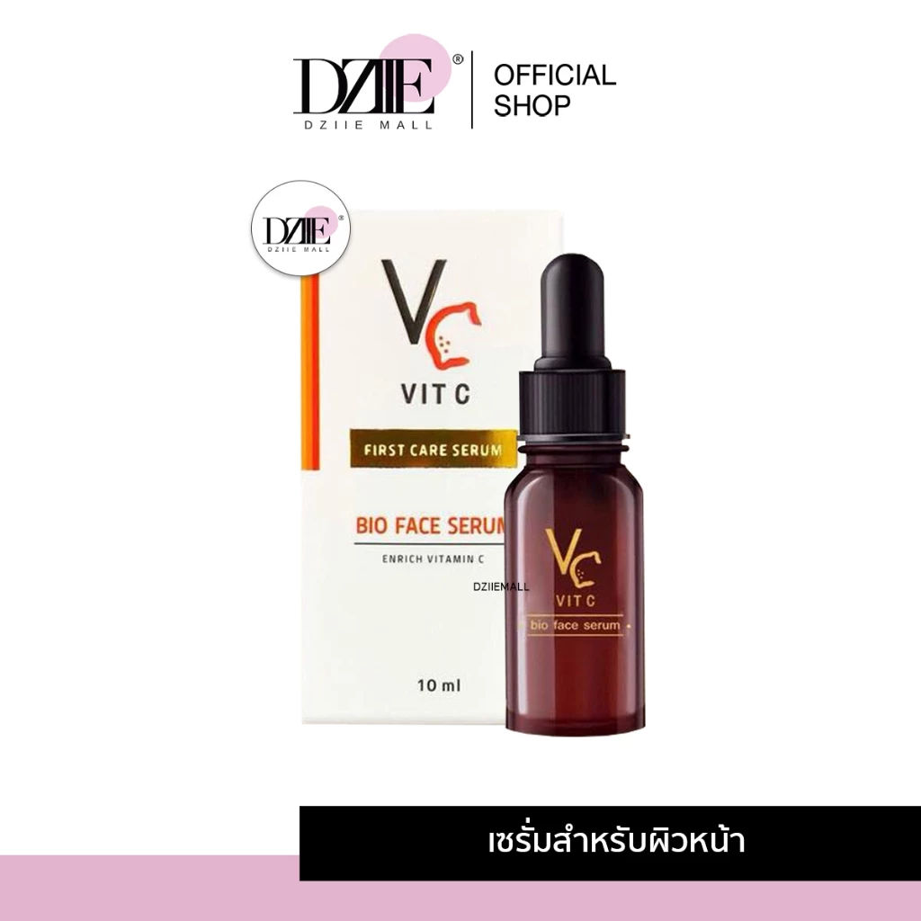 Ratcha VC Vit C Bio face Serum รัชชา วิตซี ไบโอ เฟส เซรั่ม วิตซี น้องฉัตร ครีม สกินแคร์ 10ml