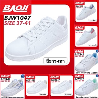 🔥🔥 BAOJI รองเท้าสนีกเกอร์ รุ่น BJW1047 // BJW941 // BJW949 🔥…