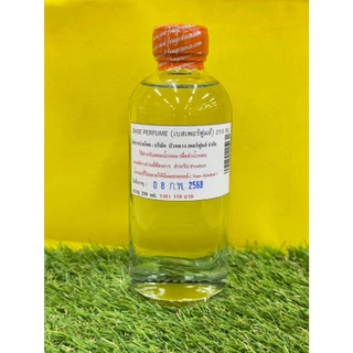 เบสเพอร์ฟูมส์ ผสมน้ำหอม Base Perfume (Non-Alcohol) 250 ml., 1 ลิตร ไม่มีแอลกอฮอล์ สำหรับผสมน้ำหอม อ่อนโยน ปลอดภัย