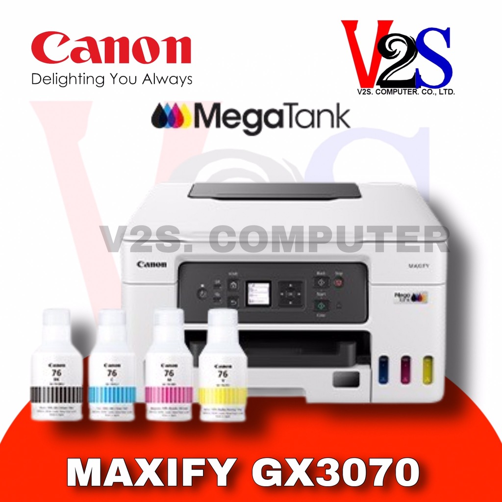 Canon MAXIFY รุ่น GX3070 AIO Ink Tank สีขาว มัลติฟังก์ชันอิงค์เจ็ท อิ้งแท้ง 4 in 1 หมึกแท้พร้อมใช้