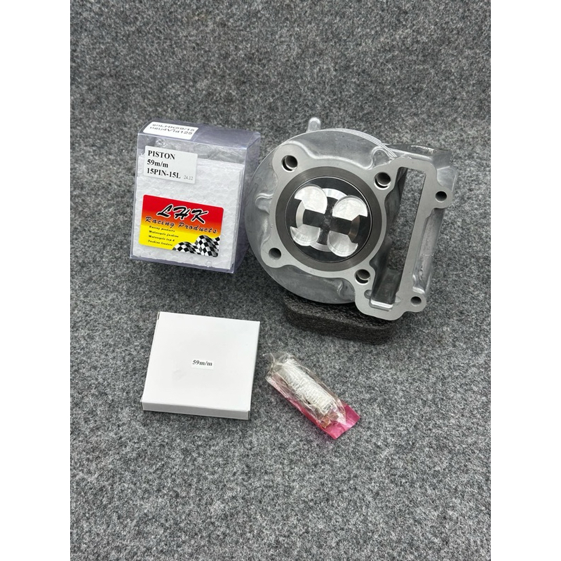 เสื้อmioลูก59/4วาวสลัก15มิลปลอกสูบยาวรองรับประเก็นได้ถึง15มิลลูกสูบหลบวาวขนาด19-22ปลอกนอกโต64มิล