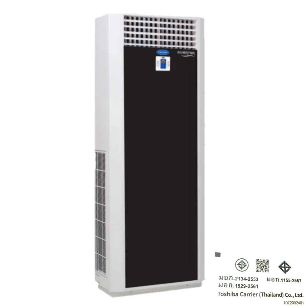CARRIER แอร์ตู้ตั้งระบบอินเวอร์เตอร์รุ่น X-POWER INVERTER R32 ขนาด 48000-60700 BTU