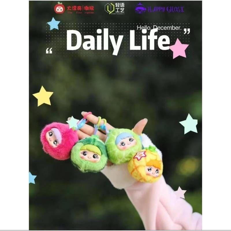 เช็คการ์ด 📌 พวงกุญแจ Yaya fruit น้องจิ๋วตากลิ้ง