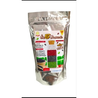 ถั่ว5สีแบบผง พร้อมชง 400กรัม อร่อยมีประโยชน์