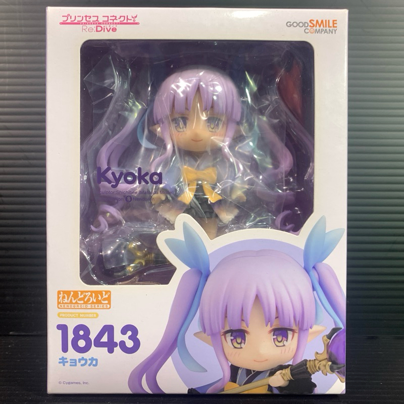 Nendoroid 1843 Kyoka (Princess Connect! Re:Dive)