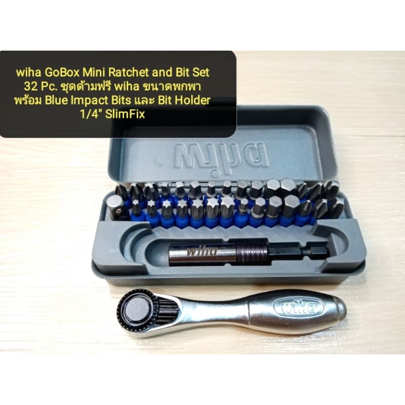 wiha GoBox Mini Ratchet and Bit Set 32 Pc. ชุดด้ามฟรี wiha ขนาดพกพาพร้อม Blue Impact Bits และ Bit Holder 1/4" SlimFix