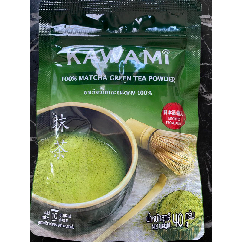 kawami 100% matcha green tea power 40 g ชาเขียวมัทฉะชนิดผง 100% นำเข้าจาก ญี่ปุ่น