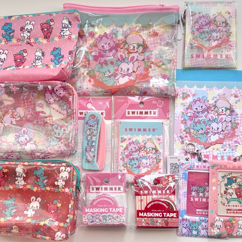 🌟Swimmer 🌟รวมสินค้าน่ารักจากญี่ปุ่น อุปกรณ์ กระเป๋า เครื่องเขียน อื่นๆ🍓